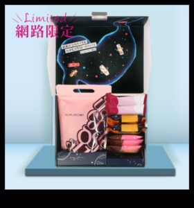 Munchtime Marvels: iedziļinieties mūsu valdzinošajā uzkodu kolekcijā