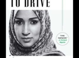 Uzdrošinieties braukt: pārvariet automašīnu veiktspējas robežas