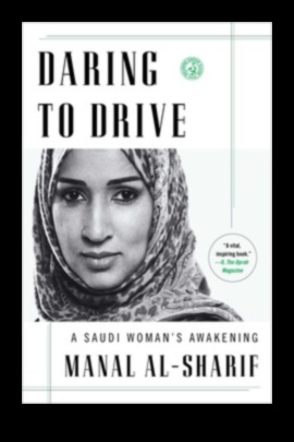 Uzdrošinieties braukt: pārvariet automašīnu veiktspējas robežas